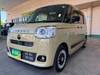 DAIHATSU OTHER