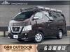 NISSAN NV350 CARAVAN VAN