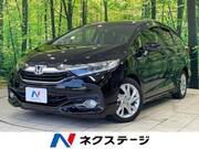 2015 HONDA SHUTTLE