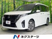 2023 NISSAN SERENA
