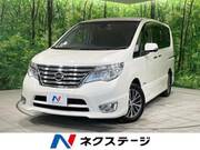 2015 NISSAN SERENA