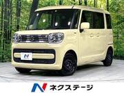 2023 SUZUKI SPACIA