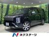 MITSUBISHI OTHER