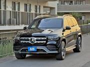 2023 MERCEDES BENZ GLS