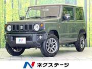 2025 SUZUKI JIMNY XC