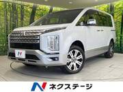 2024 MITSUBISHI OTHER