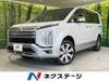 MITSUBISHI OTHER