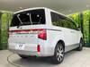 MITSUBISHI OTHER