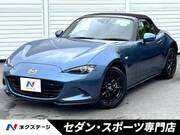 2020 MAZDA ROADSTER S