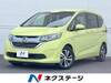 HONDA FREED HYBRID
