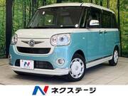 2018 DAIHATSU OTHER