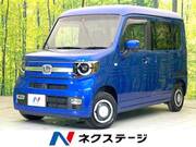 2020 HONDA OTHER