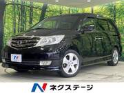 2011 HONDA ELYSION PRESTIGE