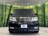 HONDA ELYSION PRESTIGE