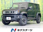 2026 SUZUKI OTHER