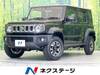 SUZUKI OTHER