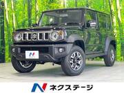 2026 SUZUKI OTHER