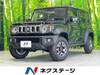 SUZUKI OTHER