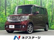 2017 HONDA N-BOX CUSTOM