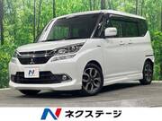 2016 MITSUBISHI OTHER