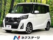 2017 NISSAN DAYZ ROOX