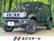 2026 SUZUKI OTHER