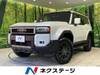 TOYOTA LANDCRUISER 250