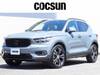 VOLVO OTHER