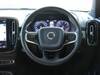 VOLVO OTHER