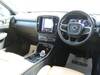 VOLVO OTHER