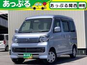 2015 DAIHATSU ATRAI WAGON