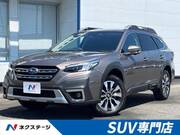 2023 SUBARU LEGACY OUTBACK