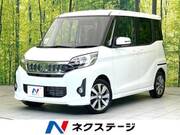 2015 MITSUBISHI OTHER