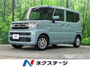 2024 SUZUKI SPACIA