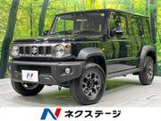 2026 SUZUKI OTHER