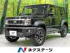 SUZUKI OTHER