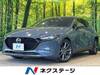 MAZDA OTHER