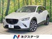 2021 MAZDA CX-3