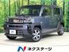 DAIHATSU OTHER