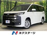 2023 TOYOTA NOAH