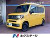 HONDA OTHER