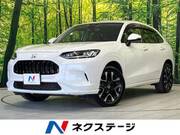 2023 HONDA OTHER