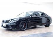 2015 MERCEDES BENZ S CLASS