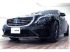 MERCEDES BENZ S CLASS