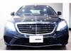 MERCEDES BENZ S CLASS