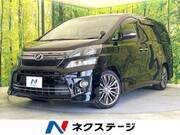 2013 TOYOTA VELLFIRE