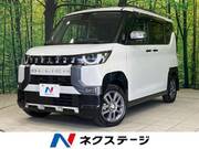 2025 MITSUBISHI OTHER