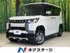 MITSUBISHI OTHER