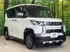 MITSUBISHI OTHER