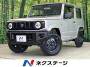 2023 SUZUKI JIMNY XG